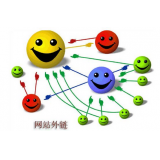 惠州郭易通:SEO外链建设的新趋势
