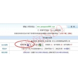 惠州网站关键词排名时有时无的原因