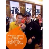 惠州潘国兴:seo外链发越多越好吗
