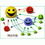 惠州千牛：如何做好seo和外链